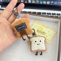 Tostų Duonos Pakabukas Mielas Animacinis Pliušinis Maža Figūrėlė Krepšio Dekoracija Kawaii Kūrybinga Išraiška Graži Dovana onesize