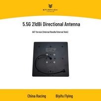 FPV Drone 5.5GHz 21dBi Directional Antenna (CN version)