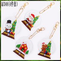 Diy Diamond Painting, Keychain, Pirate Skull Pendant, Acrylic Plate, Bag, Car Decoration. qc048 (set of 4) single-sided