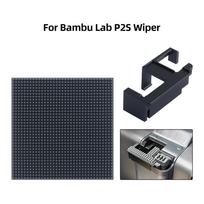 Upgraded Nozzle Wiper Assembly for Bambu Lab P2S 3D Printer With Cuttable Silicone Pad Hotend Residue Cleaning Replacement Bambu Lab