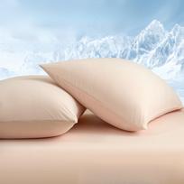 1/2pcs Set High Quality Ice Silk Pillowcase Skin Friendly Breathable Combed Cooling 48x74cm Sleeping Pillow Case for Home Hotel 1PC-48x74cm šviesiai rausvos spalvos