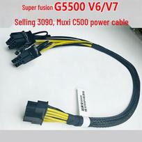 Chaojubian Kunlun G5580 Server GPU Interconnect Cable (CN version)