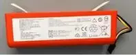 ROBOROCK baterija dulkių siurbliui | S5/S6/S5 Max/S6 Pure/S6 MaxV/S7/Q5/Q7/Q75/Q7 Max/S7 MaxV/G10/S7 Pro Ultra/S8/S8+/S8 Pro Ultra/S7 Max Ultra/Qrevo | 9.01.0093
