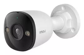 Imou IPC-PS3EP-5M0 5MP belaidė kamera