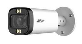 CAMERA HDCVI 5MP BULLET/HFW1500R-Z-ILA27135S3DIP DAHUA