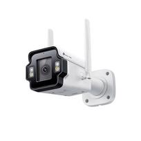 TP-LINK InSight S345-4G | VIGI Outdoor Full-Color 4G Network Camera | Bullet | 4 MP | 4mm | IP66 | H.265+ | MicroSD, up to 512GB | INSIGHT S345-4G(4MM) | 8885020625585