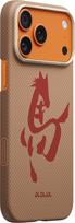Pitaka Edge dėklas, Ink Horse Gold & Jade- Apple iPhone 17 Pro