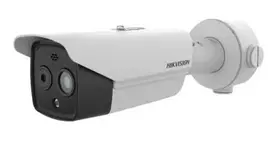 Hikvision DS-2TD2628T-3/QA apsaugos kamera, IP kulkos tipo, vidaus ir lauko, 2688 x 1520 pikselių, sieninis montavimas