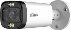 CAMERA HDCVI 5MP BULLET/HFW1500R-Z-ILA27135S3DIP DAHUA HAC-HFW1500R-Z-IL-A- | 6937552425927