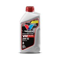 Alyva varikliui VR1 RACING 20W50 , Valvoline
