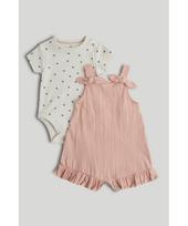 MOTHERCARE kombinezonas ir smėlinukas, AY77701, 86 cm