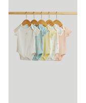 MOTHERCARE smėlinukas, 5 vnt., AY45401, 86 cm