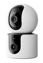 Xiaomi Smart Camera C300 white
