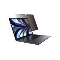 Switcheasy Magnetic Privacy Protector for MacBook Air 15" (M2-M4)