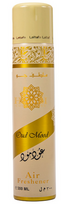 Lattafa Old Mood Air Freshener 300 ml