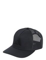 Adidas Performance - Trucker Cap - Sportinė kepurė - Juoda