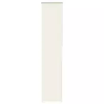 Roletas, neperšlampamas, gelsvas, 50x230 cm, audinys, plotis 45,7 cm, poliesteris