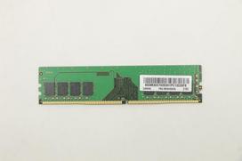 serwerowa Lenovo Lenovo 5M30V06836  8GB 1 x 8GB DDR4 3200 MHz | 5M30V06836 | 5704174647959