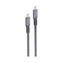 Shiverpeaks Kabel połączenie USB-C na USB-C 4.0 Gen3x2 (BS13-67010) | BS13-67010 | 4017538162359