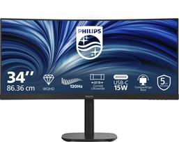 34 3440 x 1440 Philips 34B2N3500C 21:9 WQHD VA 120 HDR DisplayPort HDMI USB-Hub Speaker | 34B2N3500C/00 | 8721038007800