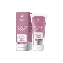 Victoria Vynn Pharm drėkinamasis pėdų kremas (10 % karbamido) DERMO reSOFTENER 75 ml