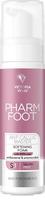 Victoria Vynn Pharm pėdų putų minkštiklis (30% karbamido) ANTI CALLUS MASTER 200ml