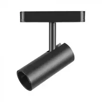 V-tac 11W LED akcentinis šviestuvas į magnetinius bėgelius, juodas, 6400K