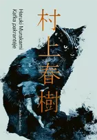 Audio Kafka pakrantėje - Haruki Murakami