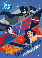 Knygutė spalvinimui su lipdukais TIKRI DRAUGAI: kartu esame galingi Warner Bros