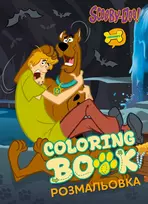 Knygutė spalvinimui su lipdukais SCOOBY- DOO Warner Bros