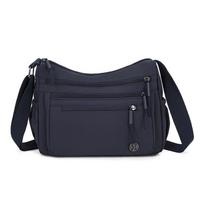 Women's Large Capacity Multi-Pocket Nylon Crossbody Bag - Casual, Waterproof, and Stylish