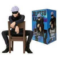 11CM Gojo Satoru Anime Jujutsu Kaisen Figūrėlė Satoru Gojo Poilsio Metu Sėdimoje Padėtyje Komplekte Yra Kėdutė Dovanų Žaislas Veiksmo Figūrėlė PVC With box black