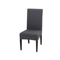 24 Color Chair Cover Spandex Stretch Elastic Slipcover Sets Solid Color Chair Covers For Dining Room Kitchen Wedding Formal Dinner Hospitality universal sizes pilka spalva