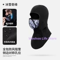 Magnetic Balaclava Fleece Thermal Winter Face Mask Windproof Neck Gaiter with Face Cover for Cold Weather Cycling Riding M