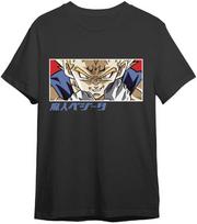 Toei Animation Dragon Ball Z Majin Vegeta Eyes adult t-shirt