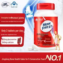 Move Free Glucosamine Chondroitin Calcium Tablets Gift Set