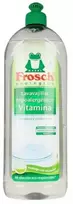 Frosch Ecologic Hypoallergenic Indaplovė Vitamin 750ml