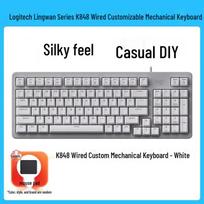 Logitech Lingyan K848 Wired Mechanical Keyboard