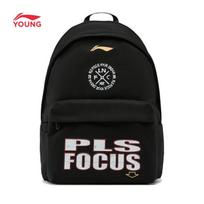 Li-Ning Youth Football Series Backpack FYBSW065 F