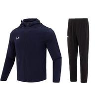 Under Armour Casual Sportswear Men's Hooded Moderate 23600303-409+23600703-001 XXL