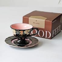 Simple Lily Coffee Cups and Plates Dessert Cups and Plates Decorative Cups and Plates  Breakfast Cups and Plates  Tall Latte Art Cups 200ML