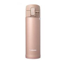 Zojirushi Stainless Steel Vacuum Mug SM-KC48 rožinio aukso spalvos