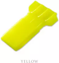 Strėlyčių dėklas Cameo DROP SLEEVE 2, geltonas