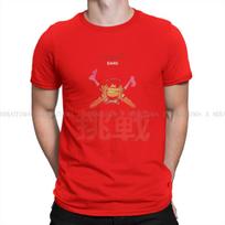Dare TShirt For Male Gorillaz Virtual Band Tops Style T Shirt Comfortable Print Fluffy Creative Gift S