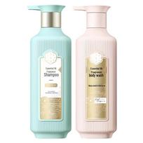 Sanhua Essential Oil Fragrance Shampoo & Shower Gel Set