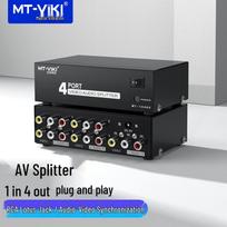 MT-Viki RCA Garso ir Vaizdo Skirstytuvas