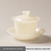 Chaxun Xiaoya Ice Jade White Porcelain Gaiwan