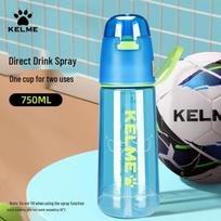 KELME Spray Sports Water Bottle One Size