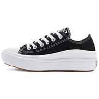 Converse Chuck Taylor All Star Move Low Juodi Moteriški Kedai Balti 570256C 37.5