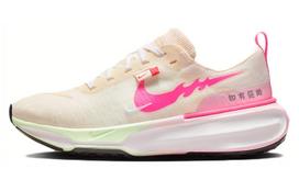 Nike ZoomX Invincible Run 3 Year of the Dragon (Women's) 35.5